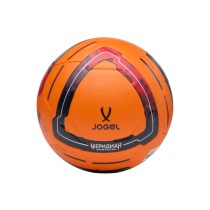 Мяч футбольный Jogel Meridian Elite Winter №5 (BC26)