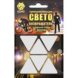 Набор термоаппликаций световозвращающих COVA 'Треугольники'(6шт.)