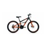 Велосипед 24' Altair MTB FS 24 disc 18 ск 20-21 г