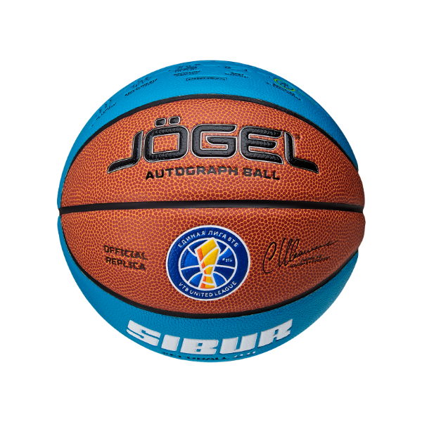 Мяч баскетбольный Jogel ECOBALL 2.0 Autograph №3 1/24