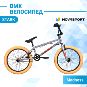 Велосипед Stark'22 Madness BMX 2 серый/красный/кремовый.
Экстремальный велосипед BMX без переключения передач. Технические особенности: стальная рама Hi-Ten 13A, жесткая стальная вилка Stark Rigid, двойные алюминиевые обода YXR M-25, надежные ободные торм