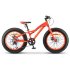 Велосипед Stels Aggressor MD 20' (FAT) V010 Неоновый-красный (LU092512)