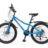 Велосипед 24' ACID Q 245 D Light-blue/Pink