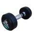Гантели пара 5кг DFC POWERGYM DB002-5