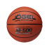 Мяч баскетбольный Jogel JB-500 №6 (BC23) 1/24