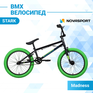 Велосипед Stark'22 Madness BMX 2 черный/зеленый/голубой.
Экстремальный велосипед BMX без переключения передач. Технические особенности: стальная рама Hi-Ten 13A, жесткая стальная вилка Stark Rigid, двойные алюминиевые обода YXR M-25, надежные ободные торм