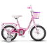 Велосипед Stels 14" Flyte Lady Z010 (LU088633)