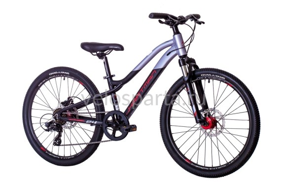 Hartman Ultragen Pro Disc 24" (2027) Hartman Ultragen Pro Disc 24" (2027)