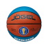 Мяч баскетбольный Jogel Pro Training ECOBALL 2.0 Replica №7 1/24