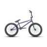 Велосипед ATOM Ion DLX 20' 2020