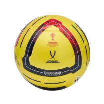 Мяч футбольный Jogel Meridian Elite Winter RUSSIAN CUP №5