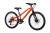 Hartman Ultragen Disc Light 24" (2027)