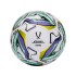 Мяч футбольный Jogel Intro №3, белый (BC24) 1/30