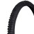 Велопокрышка 26' КENDA 26x2,10 22TPI K-816/620175