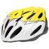 Шлем д/велосипедистов MV-20 бело-желтый/600046