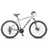 Велосипед Stels Navigator 900 MD F010 Серебристый/синий 29 (LU092628)