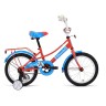 Велосипед 16' Forward Azure 19-20 г