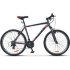 Велосипед Stels Navigator 900 V F010 Черный/красный 29 (LU092629)
