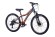 Hartman Blaze Pro Disc 24" (2027) Hartman Blaze Pro Disc 24" (2027)