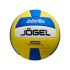 Мяч волейбольный Jogel Junior Lite (BC23) 1/25