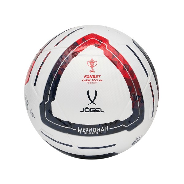 Мяч футбольный Jogel Meridian Elite №5
