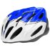 Шлем д/велосипедистов MV-20 бело-синий/600047