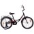 Велосипед 20' ACID Y 200 Black/Red