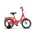 Велосипед Stels 14" Flyte Z011 (LU090453)