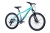 Hartman Diora Pro Disc 24" (2027)