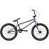 Велосипед Stark'20 Madness BMX 1 серый/оранжевый H000016469