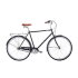 Велосипед 28' Bear Bike London Черный Матовый 3 ск 19-20 г