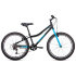 Велосипед 24' Altair MTB HT 24 1.0 6 ск 20-21 г