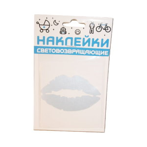Набор светоотражающих наклеек от российского бренда Cova.
 

ОСОБЕННОСТИ:


	
	предназначены для увеличения видимости водителем велосипедиста в темное время суток в свете фар;
	
	созданы для профилактики безопасности детей на дорогах, улучшения дисциплины