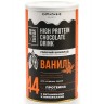 Горячий шоколад с протеином и витаминами, 450г