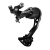 Переключатель скоростей задний RD-M3100-SGS Alivio SHIMANO 9 скоростей под болт