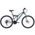 Велосипед Stark'23 Jumper FS 27.1 D серый/мятный/зеленый