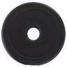 Диск пластиковый BASEFIT BB-203, 26 мм, 0,5 кг, черный