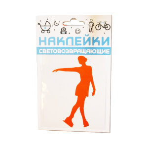 Набор светоотражающих наклеек от российского бренда Cova.
 
 ОСОБЕННОСТИ:


	
	предназначены для увеличения видимости водителем велосипедиста в темное время суток в свете фар;
	
	созданы для профилактики безопасности детей на дорогах, улучшения дисциплины