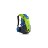 Рюкзак TRAIL HYDRO 20L
Цвет: жёлный-синий
Размер: 20 х 18 х 46 см
Объём: 20 л Рюкзак OW TRAIL HYDRO 20L желтый/синий OZ11018