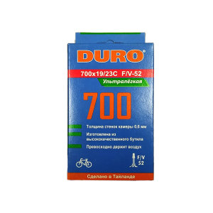 Велокамера 28' DURO 700х19/23С F/V-52 (легкая 74гр,0,6мм)/DHB01048