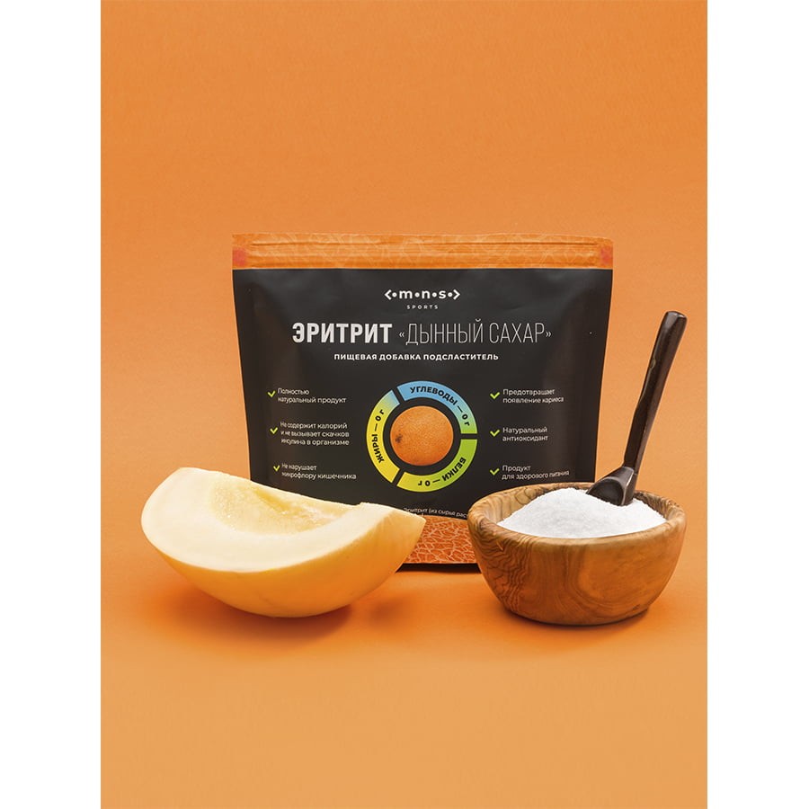 Сахарозаменитель Рио Голд Купить В Белгороде