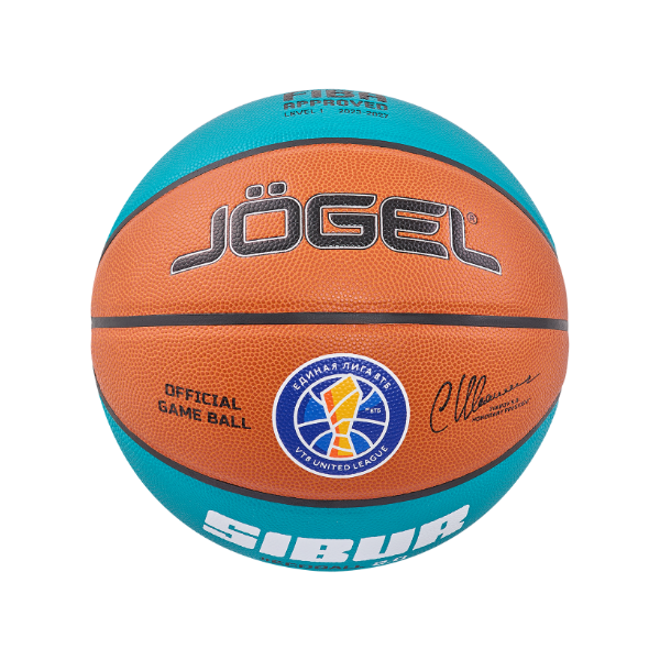 Мяч баскетбольный Jogel FIBA JB-1000 ECOBALL 2.0 №7