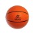 Мяч баскетбольный DFC BALL5R