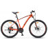 Велосипед Stels Navigator 750 MD V010 Оранжевый 27.5 (LU094358)