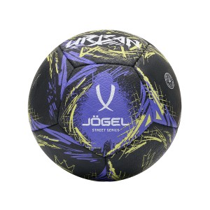 Мяч футбольный Jogel Urban №5, черный (BC25) 1/40