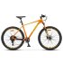 Велосипед Stels Navigator 770 D V010 Оранжевый 27.5 (LU093098)