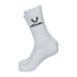 Носки высокие Jogel ESSENTIAL High Cushioned Socks JE4SO0421.00, белый, 2 пары
