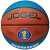 Мяч баскетбольный Training ECOBALL 2.0 Replica №5 (BC26)
