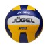 Мяч волейбольный Jogel JV-400 (BC23) 1/40