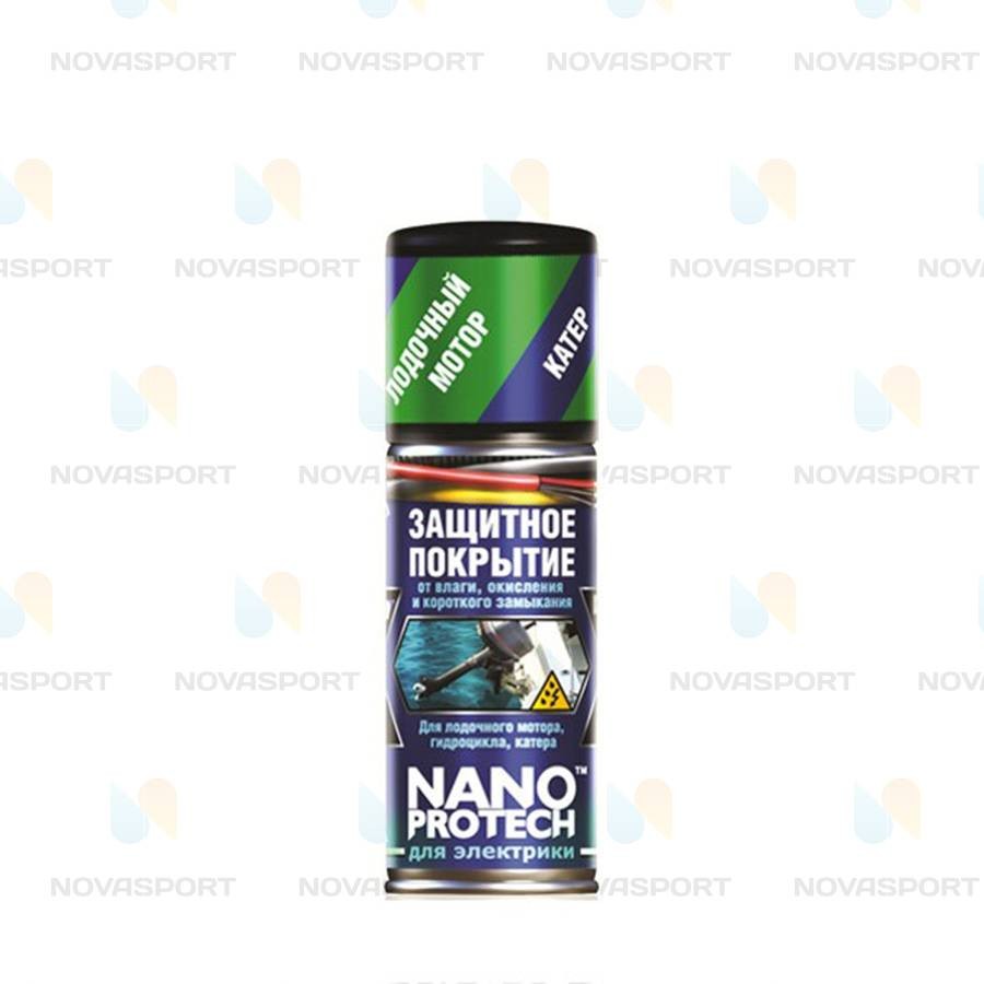Защитное покрытие Nanoprotech д/гидроцикла,катера,лодочного мотора 210 мл